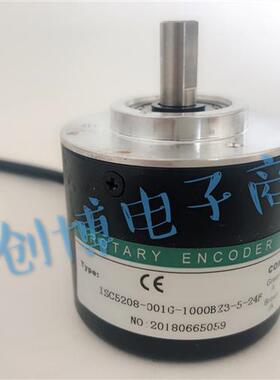 HEDSS ISC5208-001G-1000BZ3-5-24F光电编码器360 6000 1024 2000