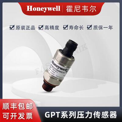 GPTBG3YG600BSCHX 压阻式 压力传感器/变送器