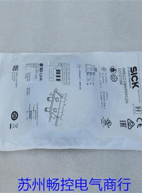 *现货销售*全新SICK施克传感器 IMB12-08NPSVU2K 现货1072758