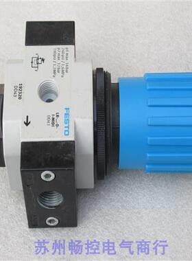 议价*现货销售*费斯托调压阀 LR-3/8-D-O-I-MIDI 现货 19232