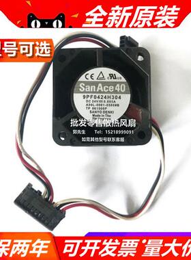 9PF0424H304 9PF0424H303 A90L-0001-0580#A A90L-0001-0580#B