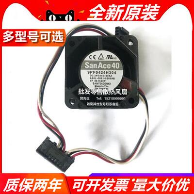 9PF0424H304 9PF0424H303 A90L-0001-0580#A A90L-0001-0580#B