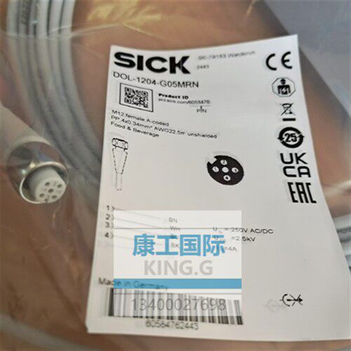 DOL-1204-G05MRN德国SICK原装插头电缆  6058476现货五米M12四芯