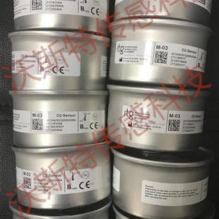 原装 特价 德国氧传感器氧电池 OOA101全新原装 现货出售