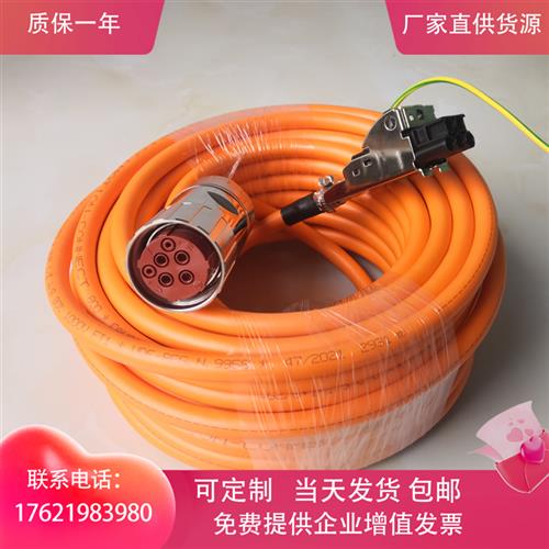 6FX5002-5CN31-1DA0 1CA0 1DF0 6FX8002-5DN41-1BF0 1CF0 1BH0