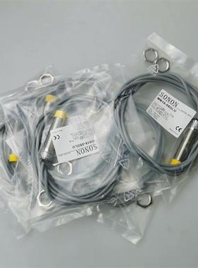 模拟量接近开关MN18-08DLU移位传感器0-10V传感器