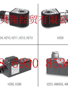 美国派克PARKER电磁阀LUCIFER气动阀线 线圈496125C4 DC48V