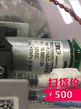 KNF PJ16823-NMP50 16.8851124 12VDC 0.5bar +FMC-T P11 Gepruft