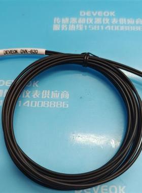 deveok光纤 DVK-620,SN-620,SN-410-I,ASEE SN-620, 610,MFD-621