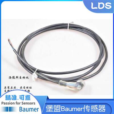 堡盟Baumer连接线ESW 33SH0200    ESW 33SH0500    ESW 33SH1000