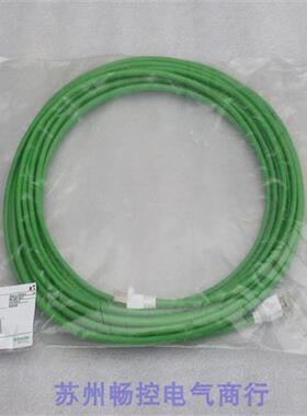 *现货销售*全新以太网电缆490NTW00012 现货