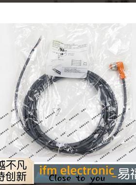 易福门EVS004  EVS005  006  007  008  009  EVS001 002  003