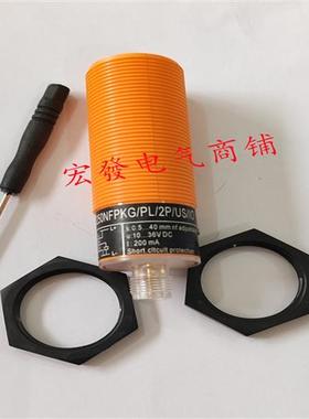 电容式KI6001 KI6000 KI5300 KI0024 KI5085 KI5324 KI5303传感器