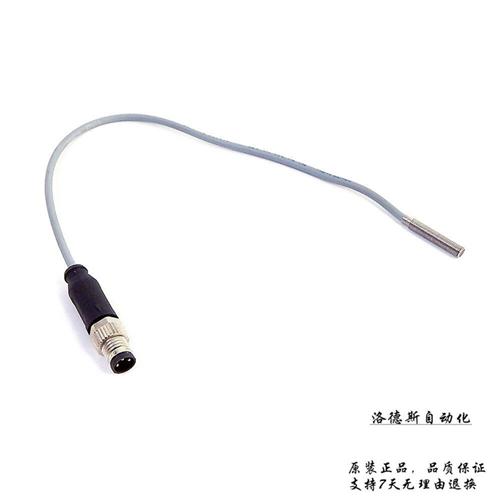 科瑞Contrinex接近开关DW-AV-621-M4-276  623  301 622  624 303
