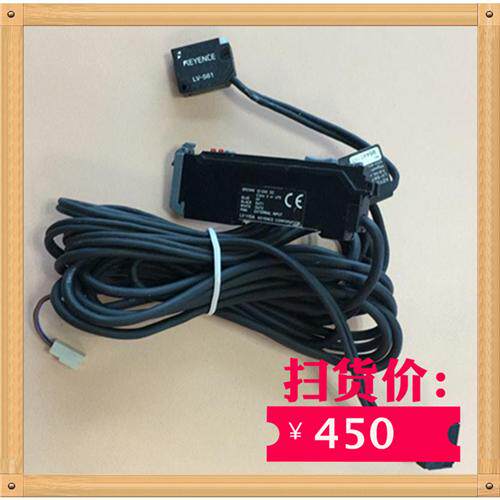 KEYENCE 放大器 传感器LV-11SA+LV-S61