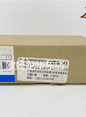全系列 C200HW-COM03-V1 通讯适配器 全新原装 正品现货