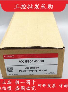 全新原装BECKHOFF倍福AX 5901-0000传感器模块AX 5901-0000现货