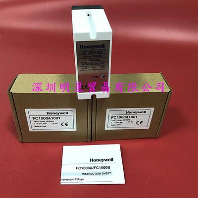 美国honeywell FC1000A1001 燃烧控制器原装正品