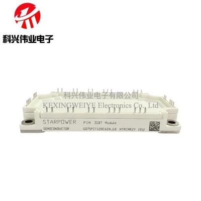 全新原GD100PIT120C6SN-G8 GD100PIY120C6SN GD100PIX120C6SN