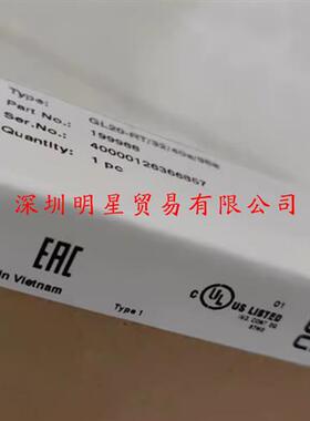 GL20-RT/32/40A/98A+F光电开关原装正品假一罚光电传感器
