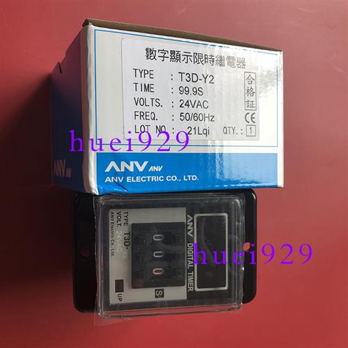 原装正品台湾ANV时间继电器T3D-Y2 99.9S假一罚十