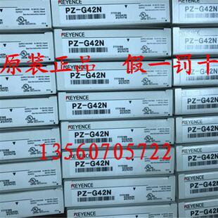 G42N 新原装 假一罚十 G41N G102N G101N