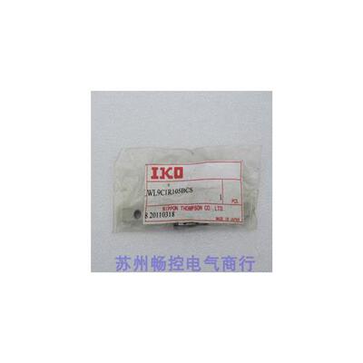 *现货销售*全新日本滑块LWL9C1R105BCS 现货