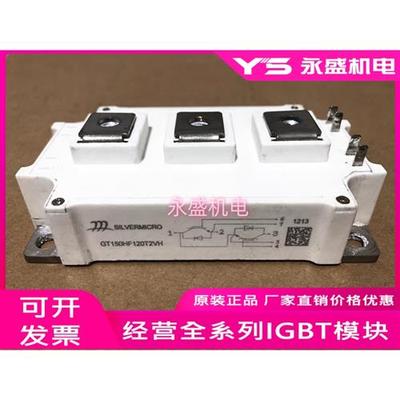 PM50CLB120 PM75CLB120/060 PM100RLB060 PM150CL1A060现