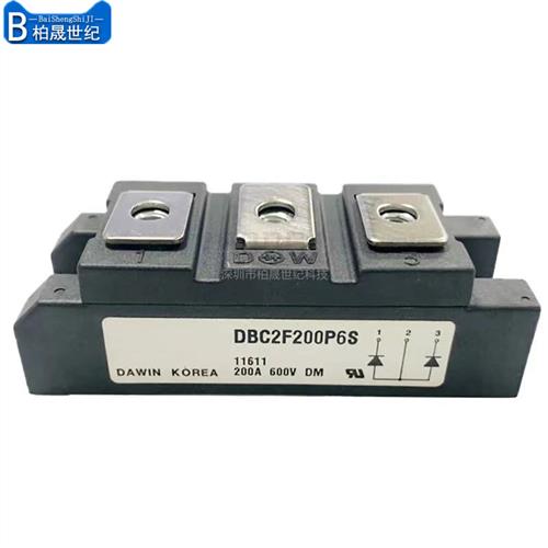 DBC2F200N6S DBC2F200P6S DH2F100N4S N6S DH2F150N4S模块