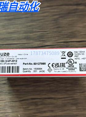 全新原装正品  ET318BI.3/4P-M12 传感器 50127998 现货