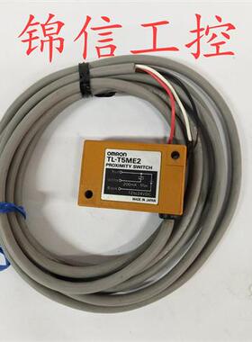 原装正品 TL-T5ME2 接近开关 实物图 现货