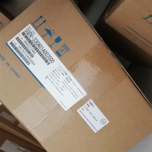 SGMCS-04C3B11全新原装伺服库存清仓优惠现货包邮