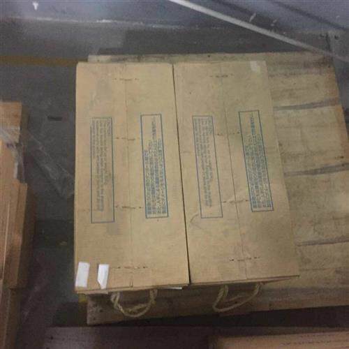 SGM7G-75A7C6C+SGD7S-550A10A全新原装 yaskaw 伺服 质保1年