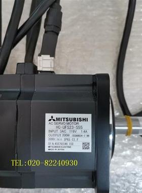 销售三菱伺服电机HC-UFS23-S55议价
