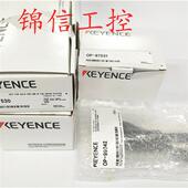 正品 99042条码 原装 87531 100 87530 扫描一套