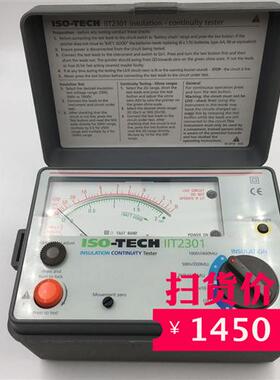 ISO-TECH IIT2301 1000V/400m 500V/200m 250V/100m