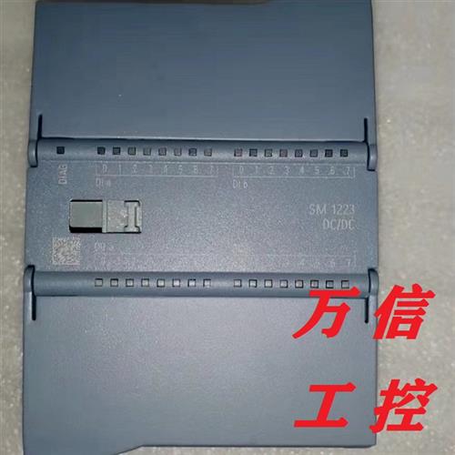 拆机9成新SM1223 16DI/16DO模块6ES7 223-1BL32 1PL32-0XB0