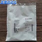 接近开关 BES 325 全新原装 516 BES01C7 正品 现货