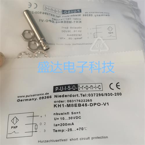 全新接近开关 KH1-M8EB45-DPO-V1/KHD1-M12MB60-DPS-V2