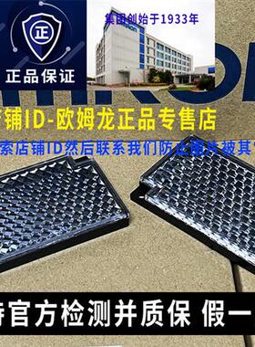 议价原装OMRON正品光电开关反光板E39-R1S R1 R2 R3传感器