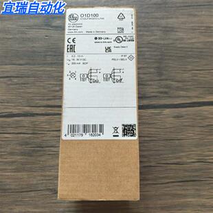 全新原装正品 IFM O1D100 激光测距传感器 现货销售