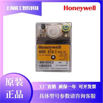 控制器TFI812 MMI962 MMG 810 MMO872 DMG 973 FFW930