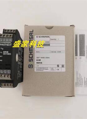 原装正品德国进口安全继电器SRB301MC-24V 议价质保一年