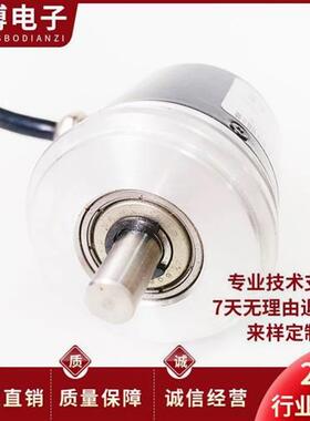 全新刀架编码器EA50A8B8/28和EA50A12B8/28