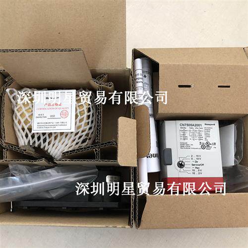 美国霍尼韦尔VBA216-040P+CN7505A2001阀门执行器假一罚十