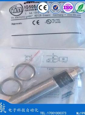 IFM 电感式接近开关 IG505A IG500A IG504A IG508A IG5839 传感器