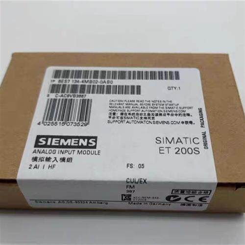 全新正品未开封6ES7134-4MB02-0AB0 6ES7 134-4MB02-0AB0现货销售