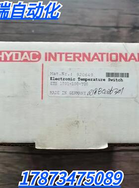 全新原装正品  ETS 1701-100-Y00 压力继电器 包装旧 现货