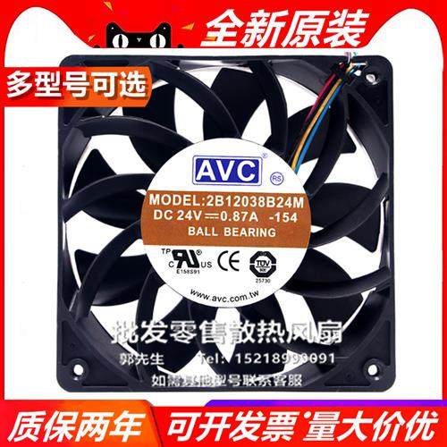 奇宏 2/DV/A/B/T/B/A12/0/38B4/24U/H/M/L 12038 24V 散热风扇