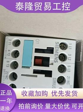 接触器3RT1016-1AF01 3RT1016-2AB01 3RT1016-1BB42 /2BB42/2BB41